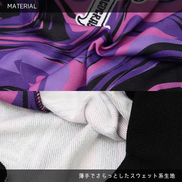 カオス/サイケ/原宿系/パンク/ロック/ファッション/レディース