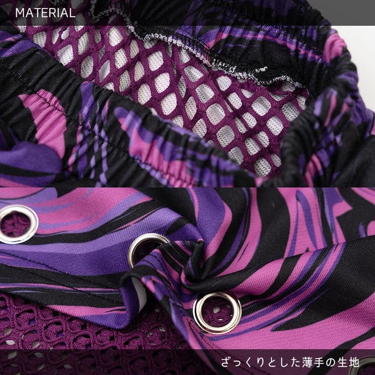 カオス/サイケ/原宿系/パンク/ロック/ファッション/レディース