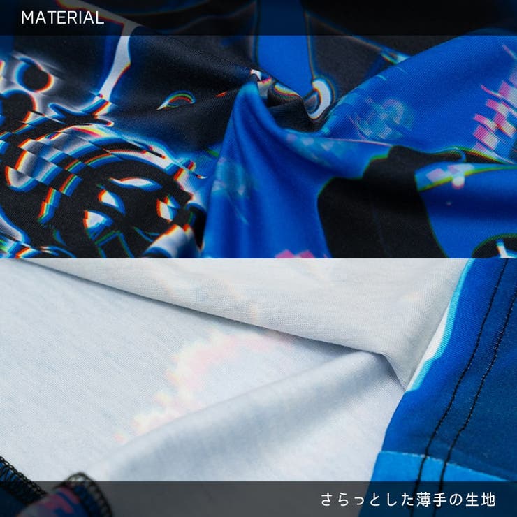 深海サイバー/サブカル/天使界隈/原宿系/サイバー/ファッション/レディース