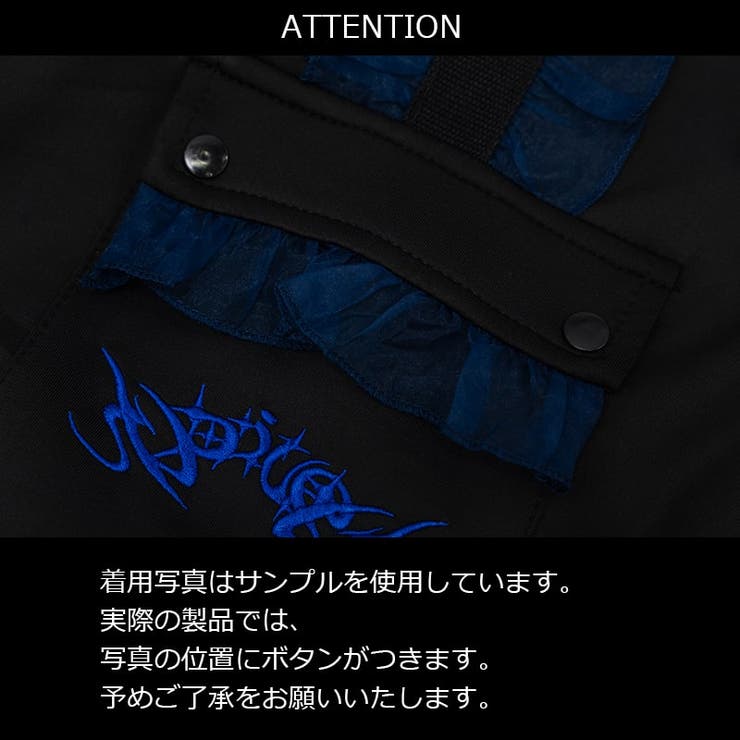 メンダコサイバー ジャケット ブルゾン | ACDCRAG | 詳細画像18 