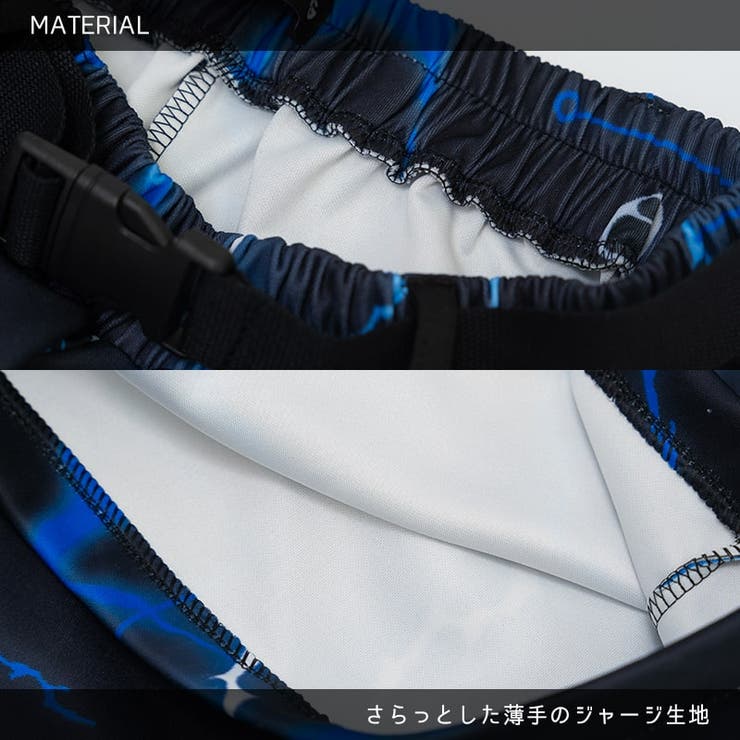 メンダコサイバー パンツ ジャージ[品番：ACDW0002892]｜ACDCRAG