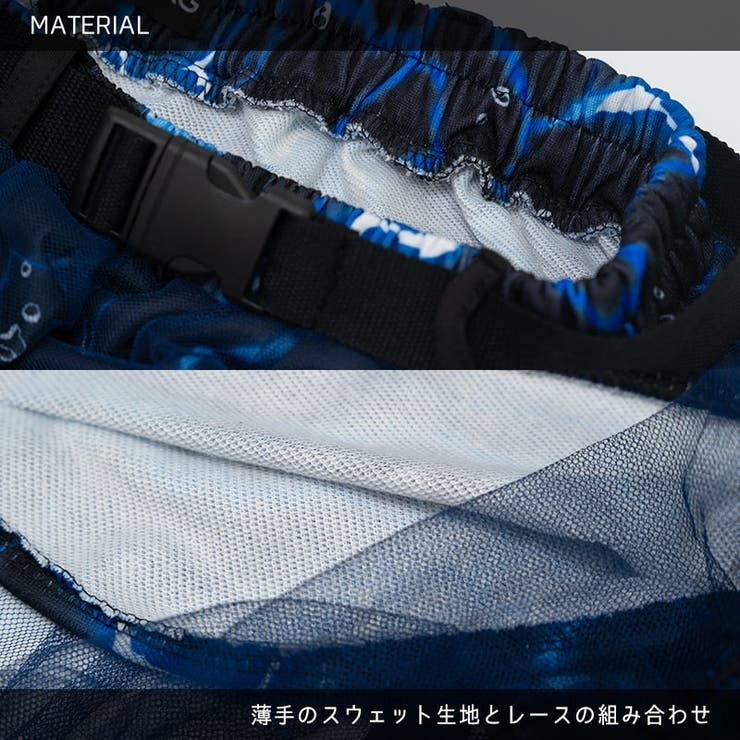 深海サイバー/サブカル/天使界隈/原宿系/サイバー/ファッション/レディース