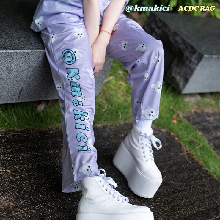 激レア！ milklim くま柄 ミントグリーン パンツ ズボン くまきち パンツ ボトムス[品番：ACDW0002084]｜ACDCRAG