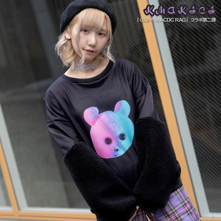 ネオンくまきち トレーナー スウェット 品番 Acdw Acdcrag エーシーディーシーラグ のレディースファッション通販 Shoplist ショップリスト