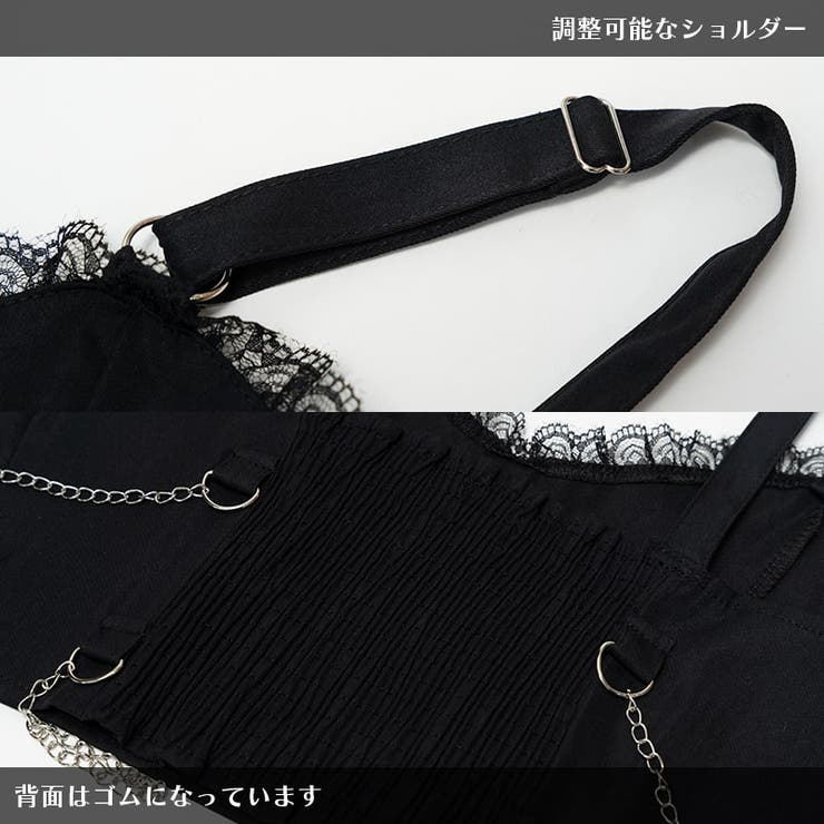 kuua/原宿系/パンク/地雷系/地雷/ファッション/レディース