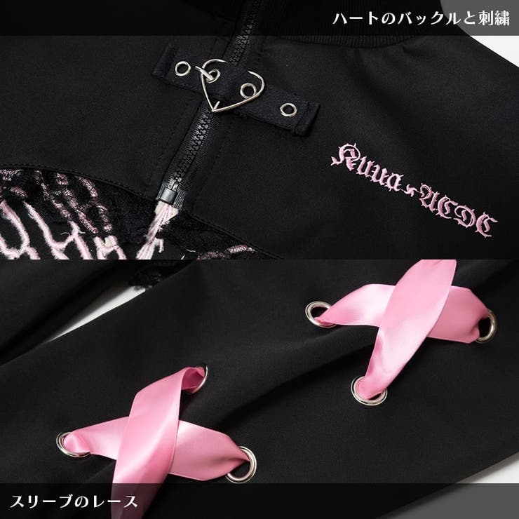 HEAVEN クロップドジャケット  クロップ丈[品番：ACDW0002836]｜ACDCRAG（エーシーディーシーラグ）のレディースファッション通販｜SHOPLIST（ショップリスト）
