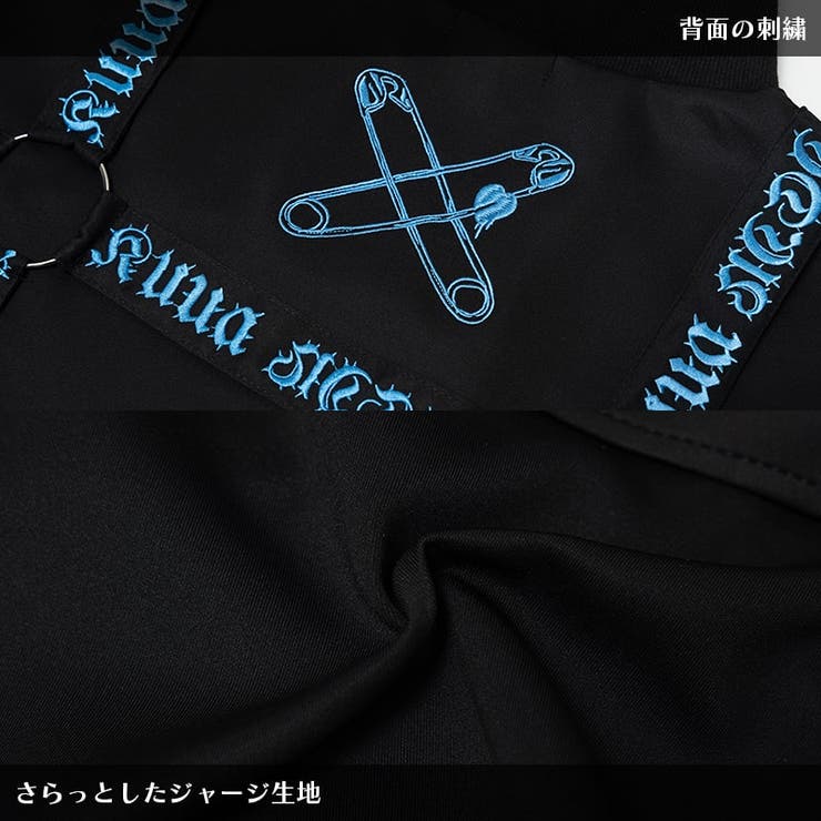 kuua/原宿系/パンク/地雷系/地雷/ファッション/レディース