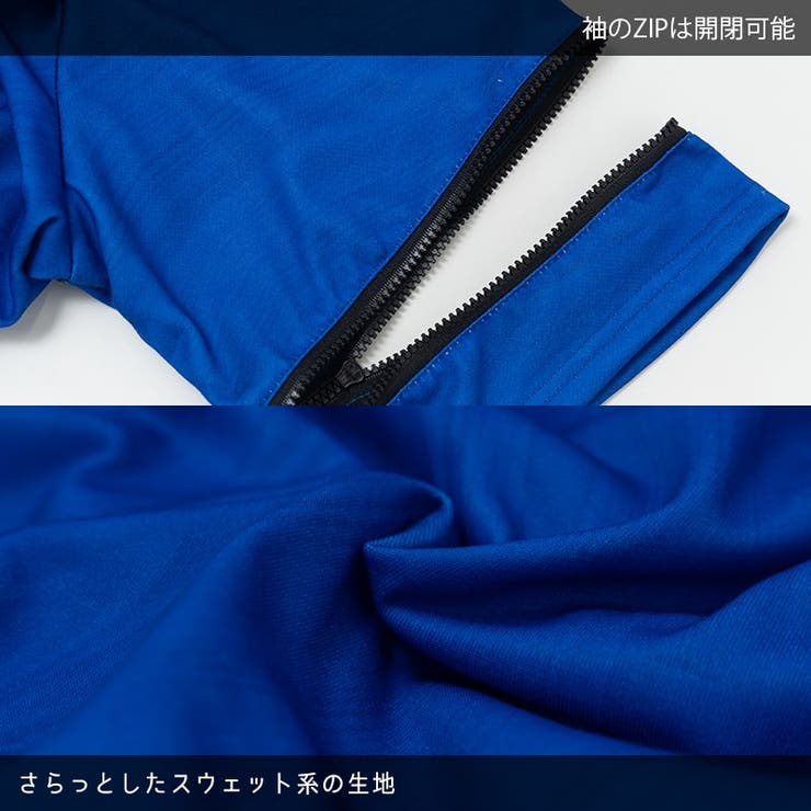 kuua/原宿系/パンク/地雷系/地雷/ファッション/レディース