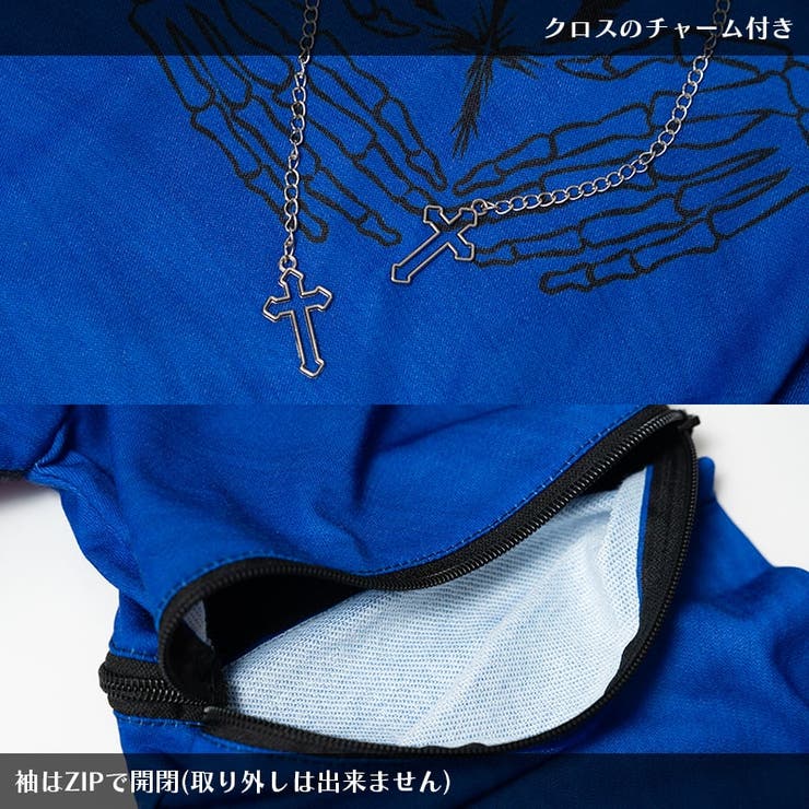 kuua/原宿系/パンク/地雷系/地雷/ファッション/レディース