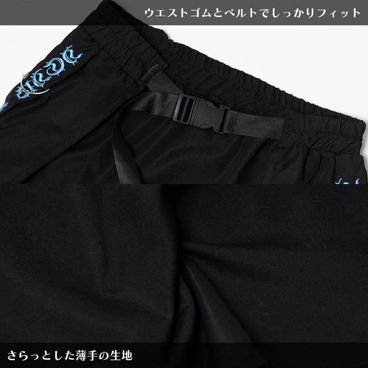 kuua/原宿系/パンク/地雷系/地雷/ファッション/レディース