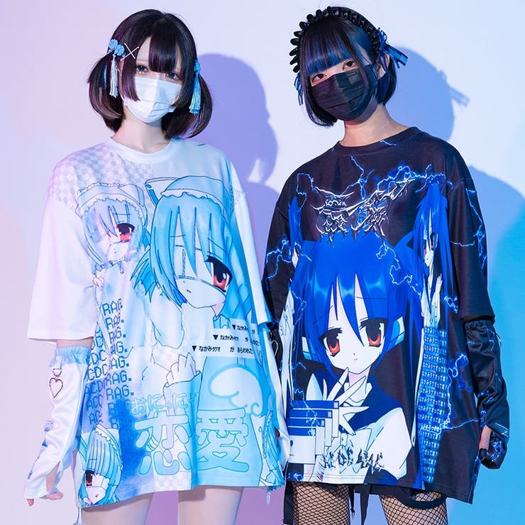なかみタケオ/サイバー/原宿系/女の子/かわいい/ファッション/レディース