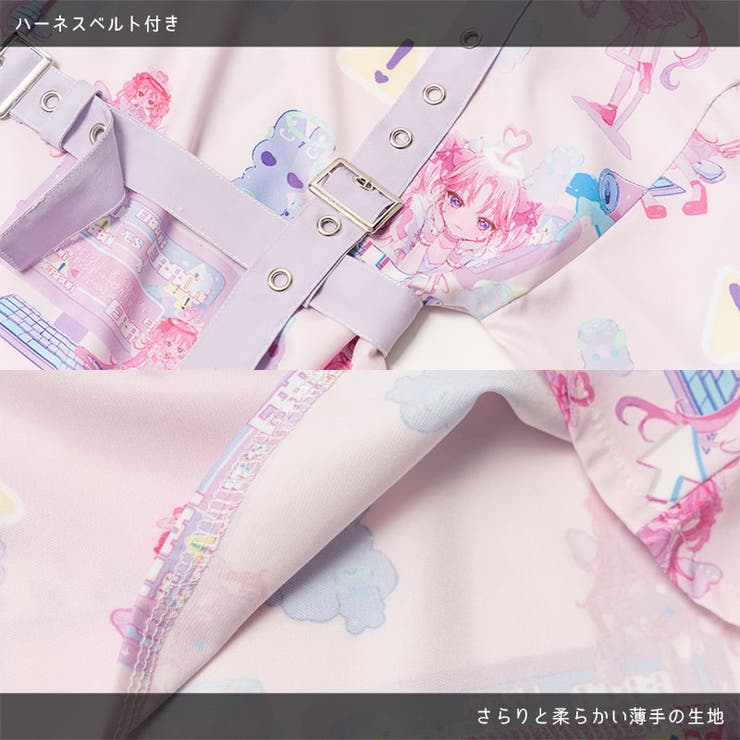 PeachPunch/イラスト/女の子/原宿系/地雷系/ファッション/レディース