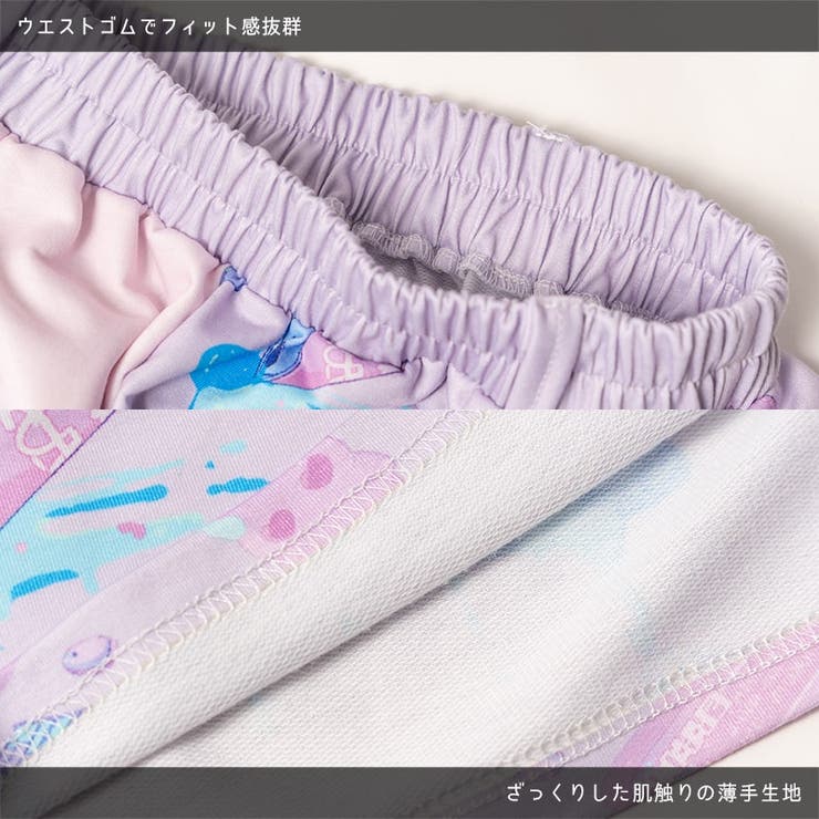 PeachPunch/イラスト/女の子/原宿系/ゆめかわ/ファッション/レディース