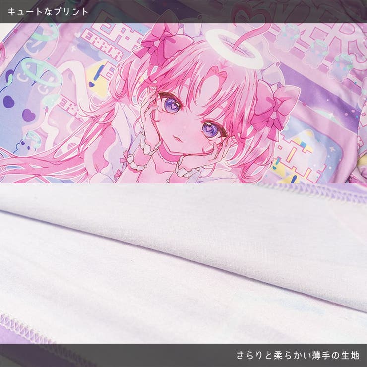 PeachPunch/イラスト/女の子/原宿系/ゆめかわいい/ファッション/レディース