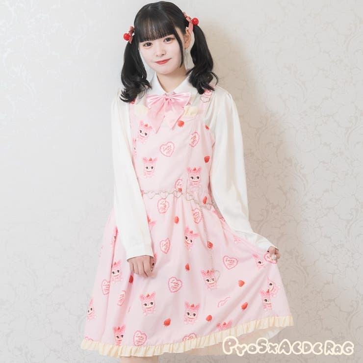 ベリーバニー キャミソール ワンピース[品番：ACDW0002914]｜ACDCRAG