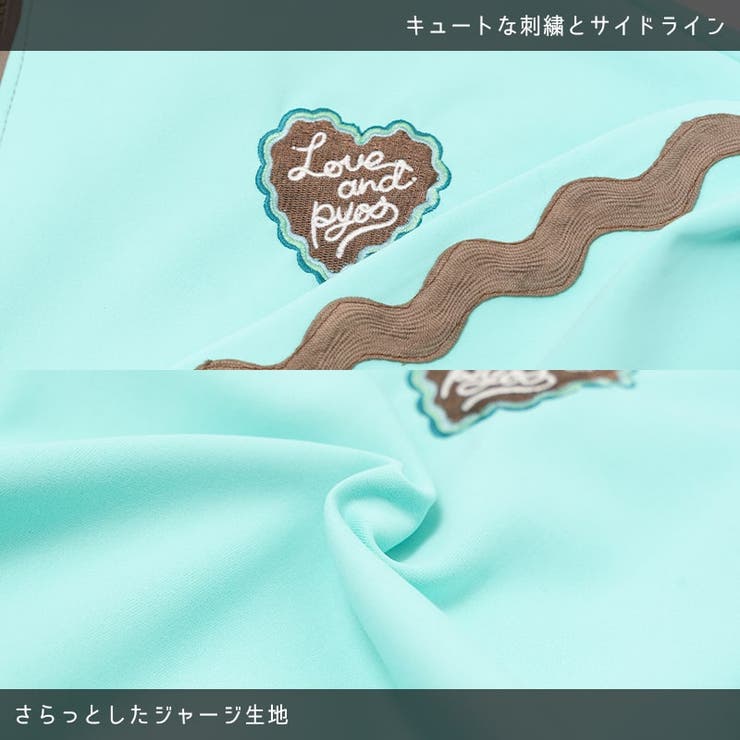 ACDC RAG チェリーパピージャケット チェリーパピー ジャケット – ACDC RAG