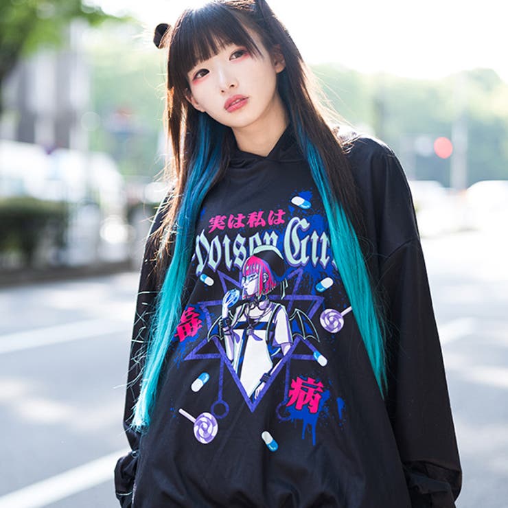 Poison Girl パーカー 品番 Acdw Acdcrag エーシーディーシーラグ のレディースファッション 通販 Shoplist ショップリスト