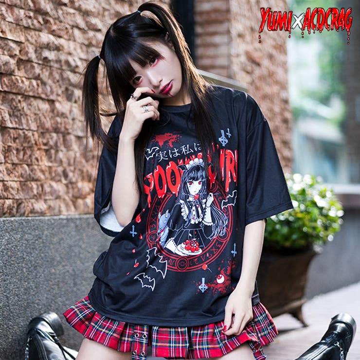 ビッグサイズ AC/DC エーシーディーシー BLACK ICE オーバー