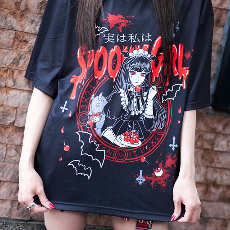 Spooky Girl Tシャツ 品番 Acdw000 Acdcrag エーシーディーシーラグ のレディースファッション通販 Shoplist ショップリスト