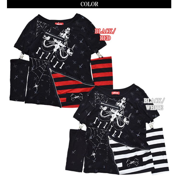 ロンT/メンズ/レディース/長袖/Tシャツ/ゴシック/パンク/ロック/V系/原宿系/ファッション/ダンス/衣装/ヒップホップ