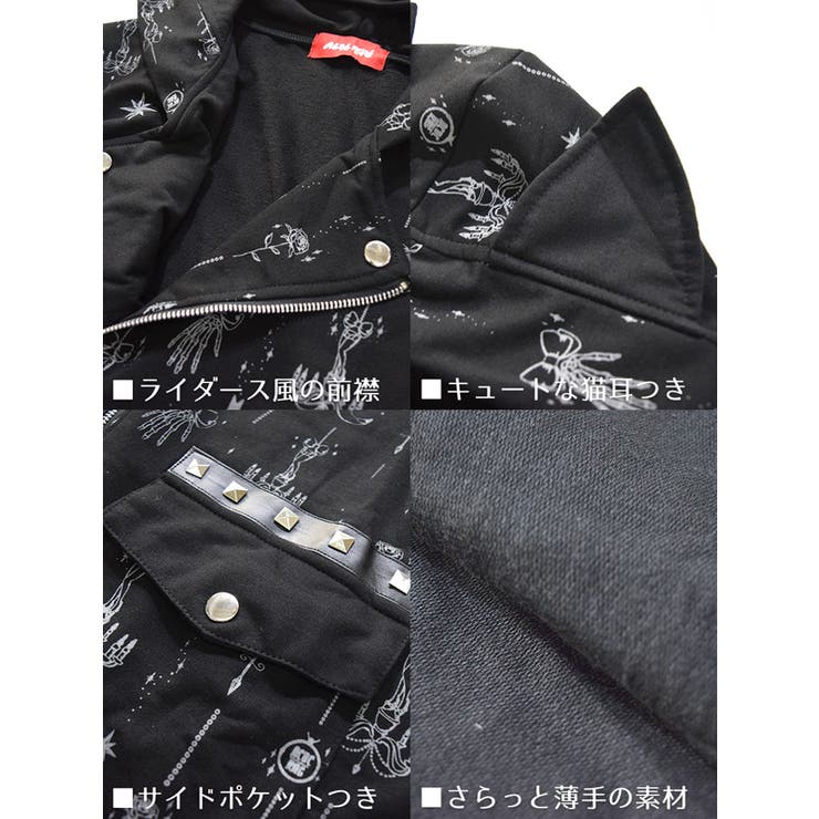 パーカー/ロング丈/猫耳/パンク/ロック/ゴシック/ファッション/原宿系/ダンス衣装/レディース/メンズ/V系