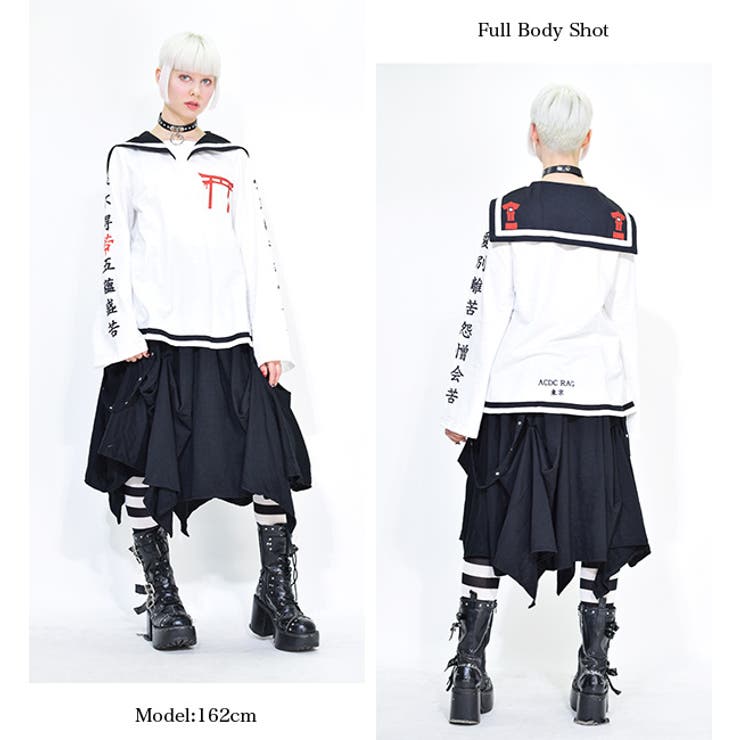 専用⭐️アンドエルシー　柘榴スカート NEW 3wayスカート ロングスカート[品番：ACDW0001694]｜ACDCRAG