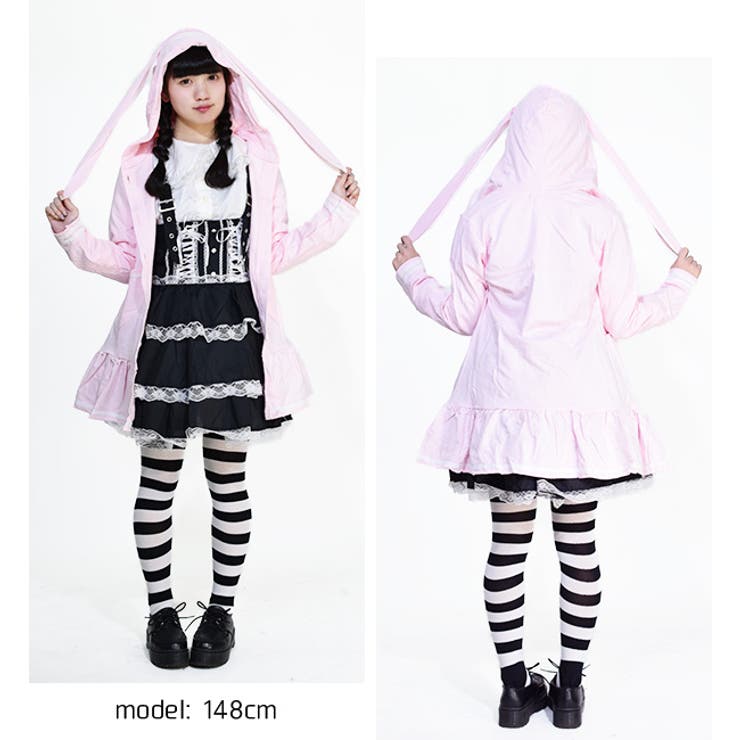 ウサパーカー うさぎ うさ耳[品番：ACDW0001656]｜ACDCRAG（エーシー