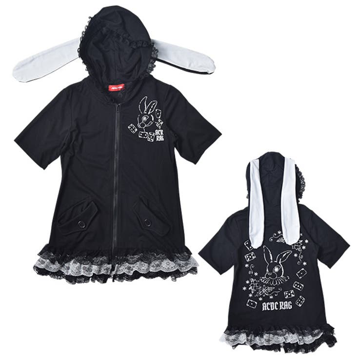 ラビットパーカー ウサ耳 うさ耳 品番 Acdw Acdcrag エーシーディーシーラグ のレディースファッション通販 Shoplist ショップリスト