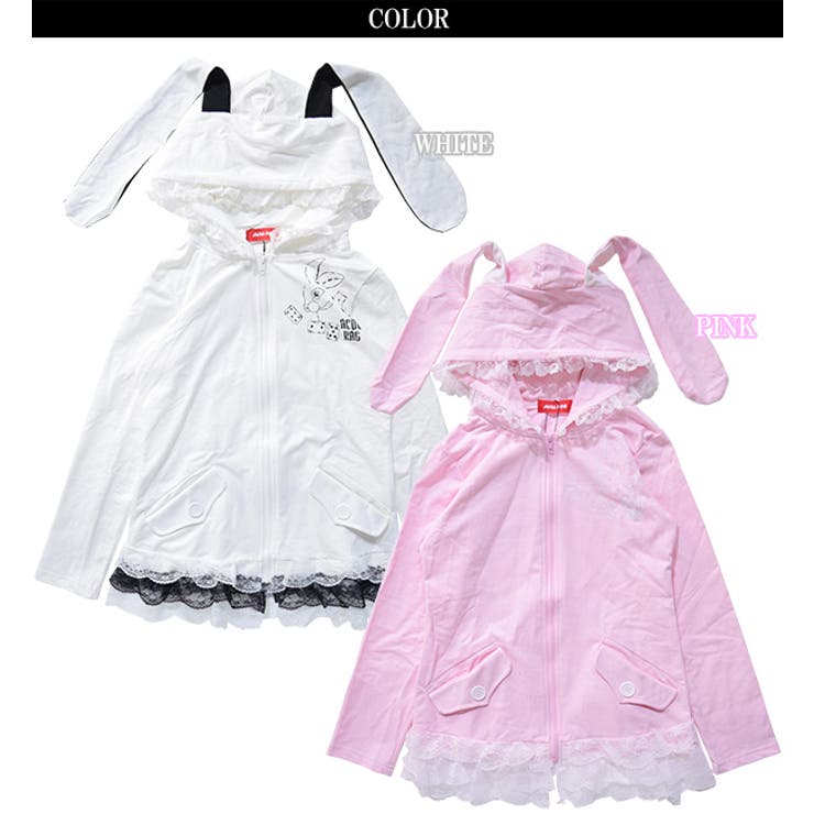 ラビットパーカー ウサ耳 うさ耳 | ACDCRAG | 詳細画像14 