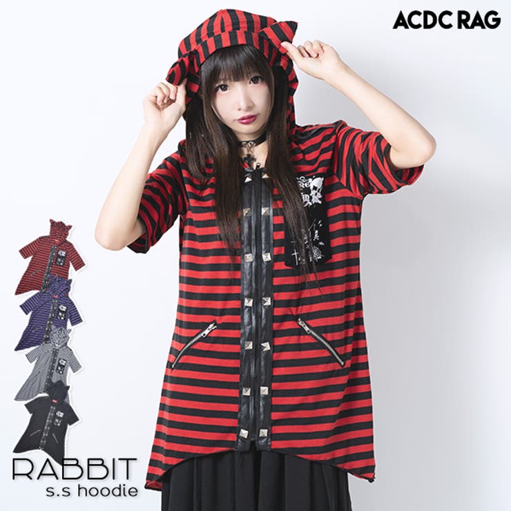スタッズパーカー 原宿系 ファッション 品番 Acdw Acdcrag エーシーディーシーラグ のレディースファッション 通販 Shoplist ショップリスト