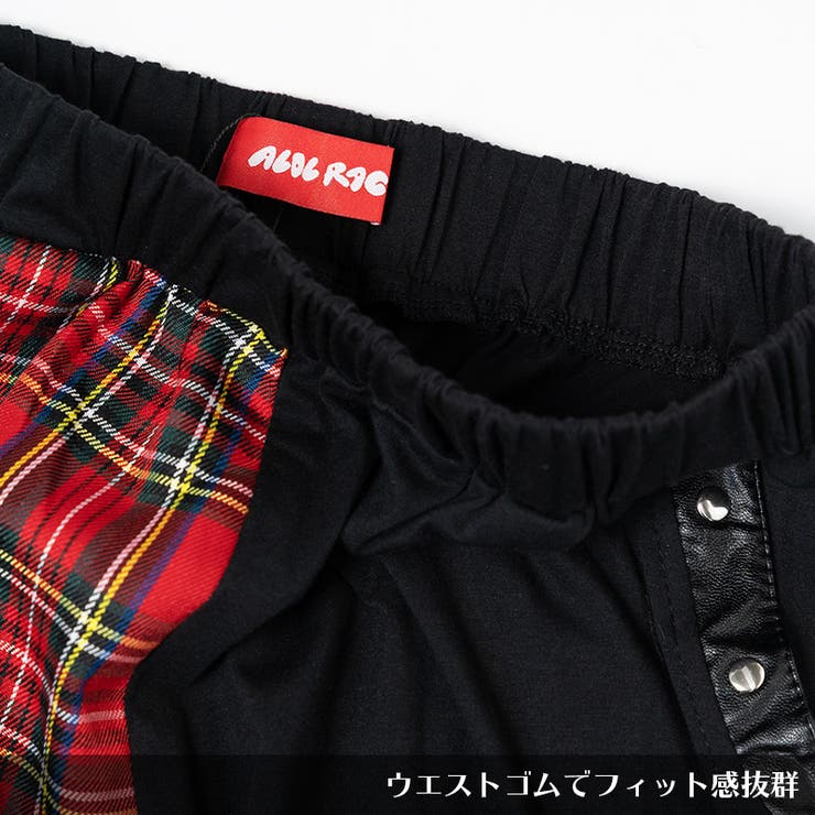 セール中‼️リーラアンドシッタ タータンチェックサルエルパンツ