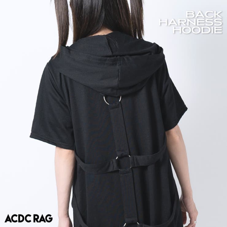 バックハーネスパーカー パーカー ロング丈 品番 Acdw Acdcrag エーシーディーシーラグ のレディース ファッション通販 Shoplist ショップリスト バックハーネスパーカー パーカー ロング丈 品番 Acdw Acdcrag エーシーディーシーラグ のレディース ファッション通販 Shoplist ショップリスト