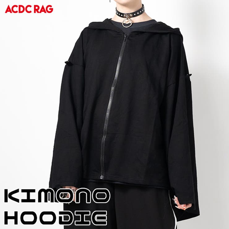 キモノパーカー ジップアップ パーカー[品番：ACDW0001890]｜ACDCRAG