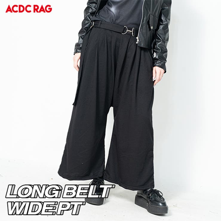 ワイドパンツ ボトムス パンツ 品番 Acdw Acdcrag エーシーディーシーラグ のレディースファッション 通販 Shoplist ショップリスト ワイドパンツ ボトムス パンツ 品番 Acdw Acdcrag エーシーディーシーラグ のレディースファッション 通販 Shoplist ショップリスト