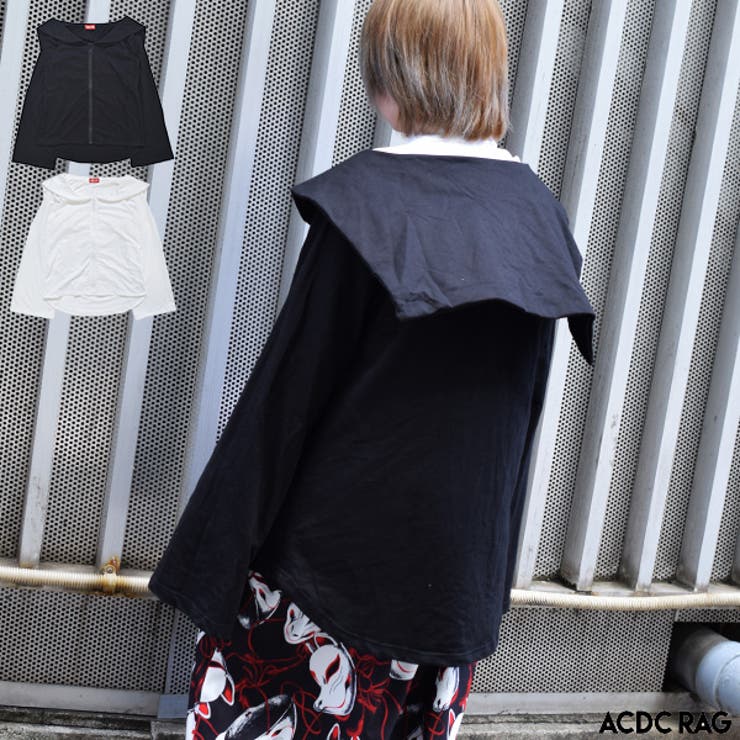 Zipセーラー 原宿系 ファッション 品番 Acdw Acdcrag エーシーディーシーラグ のレディースファッション通販 Shoplist ショップリスト Zipセーラー 原宿系 ファッション 品番 Acdw Acdcrag エーシーディーシーラグ のレディースファッション通販 Shoplist ショップリスト