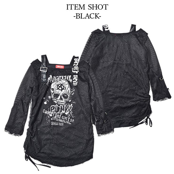 ガーゼロングTシャツ パンク ロック[品番：ACDW0000372