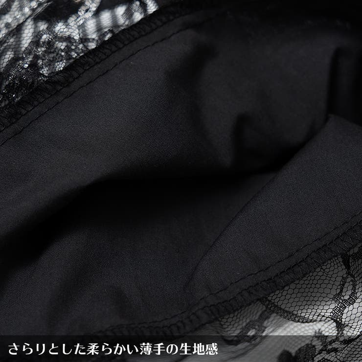 Wクロススカート スカート ミニスカート | ACDCRAG | 詳細画像11 