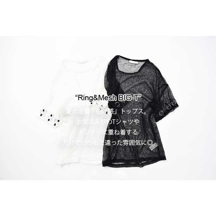 メッシュ/Tシャツ/透け感/パンク/ロック