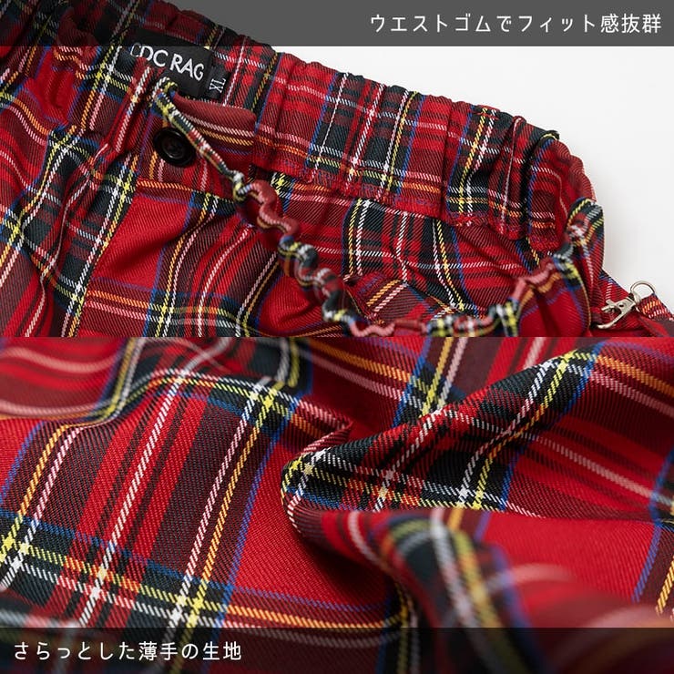 プラスサイズ]ボンテージパンツ ボトムス プラスサイズ[品番