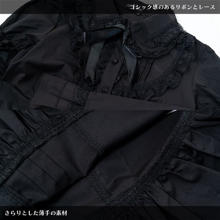 2WAYブラウス ゴシック ゴスロリ | ACDCRAG | 詳細画像15 
