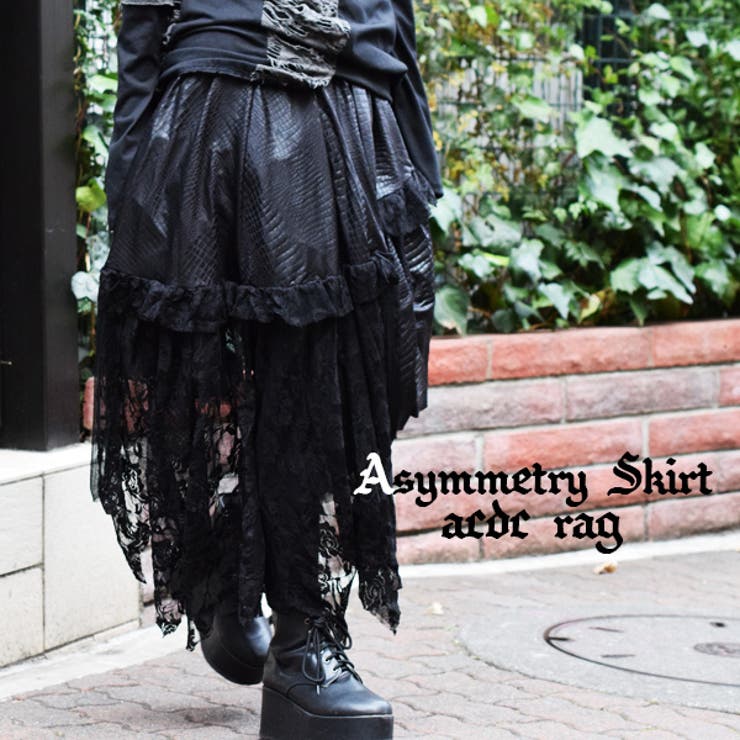 クロコアシメスカート ゴシック スカート | ACDCRAG | 詳細画像8 