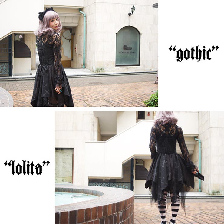 クロスワンピース ゴスロリ ワンピース 品番 Acdw Acdcrag エーシーディーシーラグ のレディースファッション 通販 Shoplist ショップリスト クロスワンピース ゴスロリ ワンピース 品番 Acdw Acdcrag エーシーディーシーラグ のレディースファッション 通販 Shoplist ショップリスト