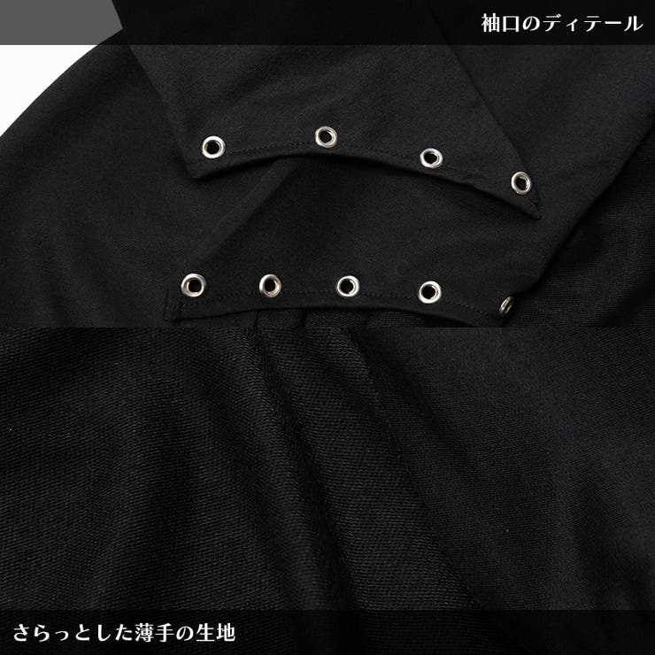 V系/原宿系/パンク/冥闇/ロック/ファッション/レディース