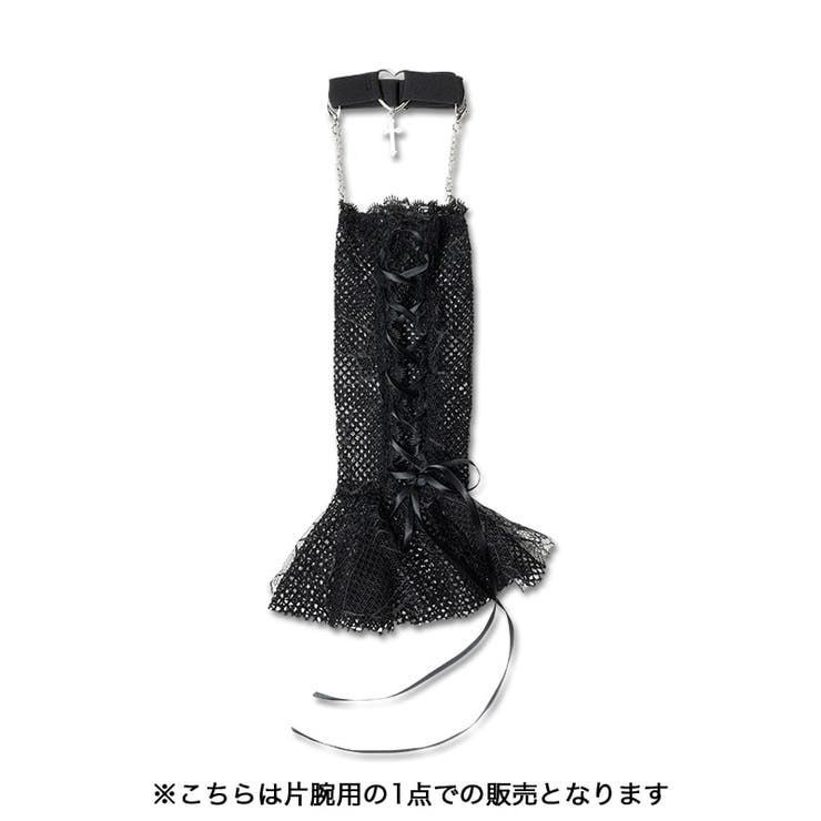 冥闇 レースアームカバー 原宿 | ACDCRAG | 詳細画像9 