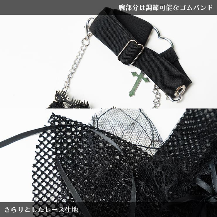 冥闇 レースアームカバー 原宿 | ACDCRAG | 詳細画像11 