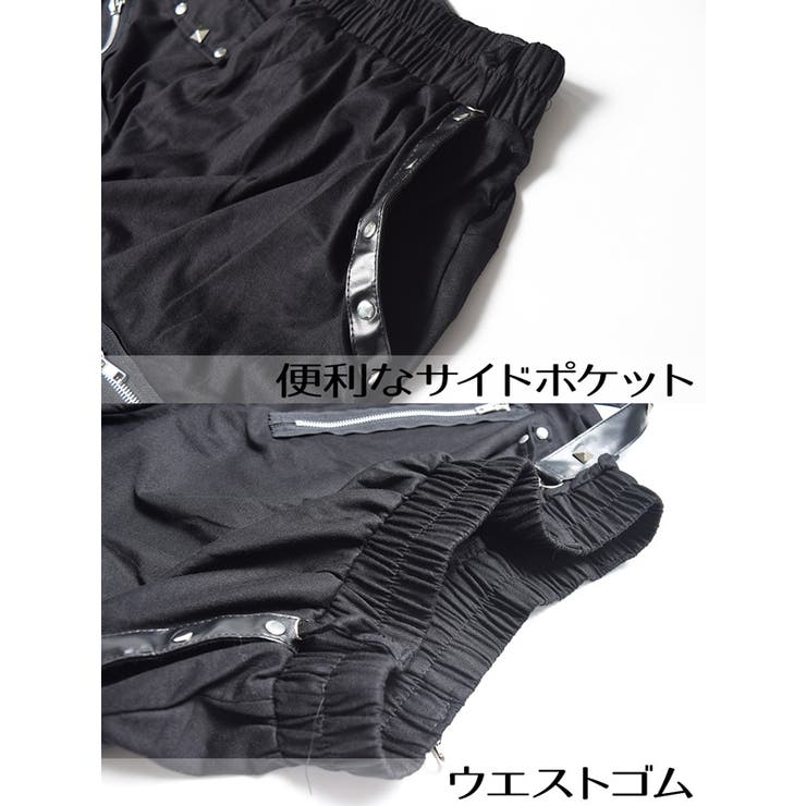 サスペンダージョガーパンツ パンク ロック[品番：ACDW0000990