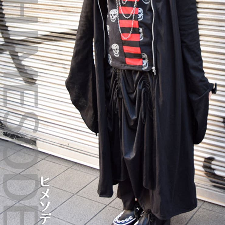 マジョコート ゴシック ゴス 品番 Acdw Acdcrag エーシーディーシーラグ のレディースファッション通販 Shoplist ショップリスト マジョコート ゴシック ゴス 品番 Acdw Acdcrag エーシーディーシーラグ のレディースファッション通販 Shoplist ショップリスト