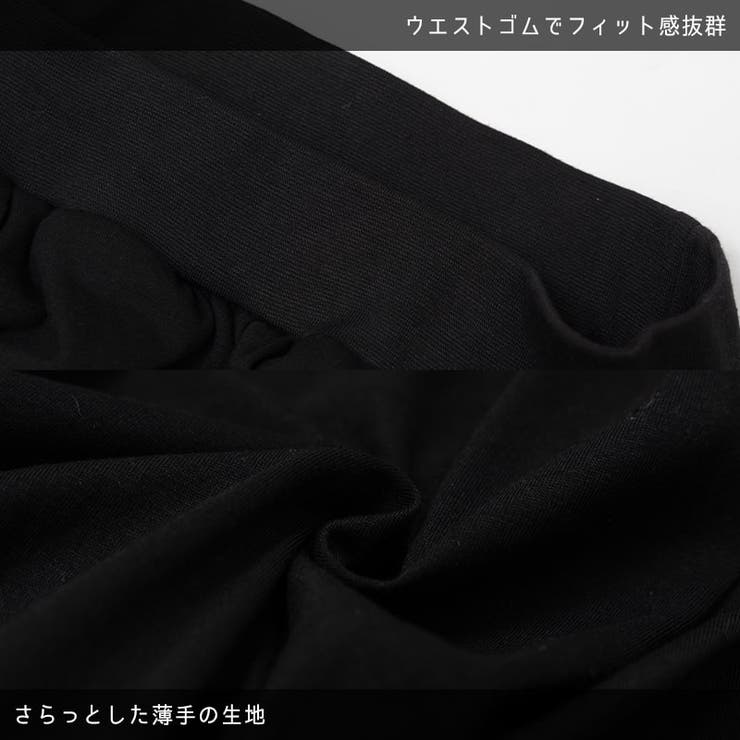 [プラスサイズ]ハカマパンツ ボトムス プラスサイズ | ACDCRAG | 詳細画像11 