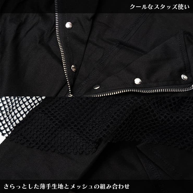 V系/原宿系/パンク/冥闇/ロック/ファッション/レディース