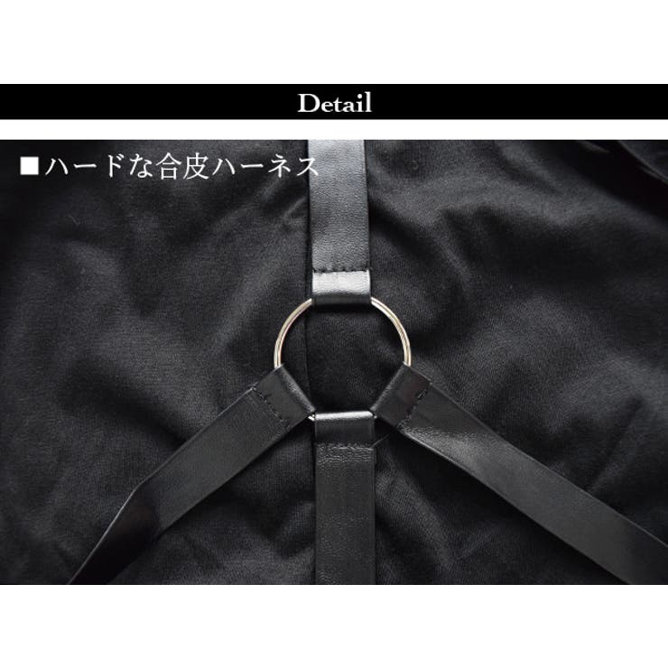 サルエルパンツ/サルエル/パンツ/パンク/ロック/原宿系/ファッション/メンズ/レディース/ダンス衣装/ヒップホップ